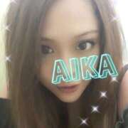 あいか します❤️ One More 奥様　錦糸町店