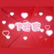 ヒメ日記 2026/01/26 02:13 投稿 あいか One More 奥様　錦糸町店