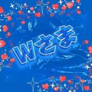 ヒメ日記 2026/01/30 23:23 投稿 あいか One More 奥様　錦糸町店