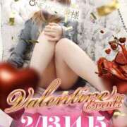 ヒメ日記 2026/02/15 15:33 投稿 あいか One More 奥様　錦糸町店