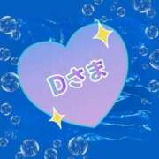 ヒメ日記 2026/02/20 18:50 投稿 あいか One More 奥様　錦糸町店