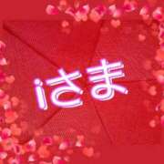 ヒメ日記 2026/04/12 19:51 投稿 あいか One More 奥様　錦糸町店