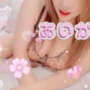 ヒメ日記 2026/04/13 19:23 投稿 あいか One More 奥様　錦糸町店