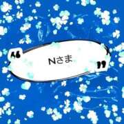 ヒメ日記 2026/05/01 22:03 投稿 あいか One More 奥様　錦糸町店