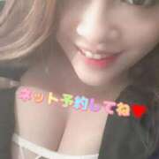 ヒメ日記 2026/08/27 19:13 投稿 あいか One More 奥様　錦糸町店