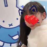 ヒメ日記 2025/01/10 23:22 投稿 りこ 君と！ヤリスギ学園～舐めたくてグループ町田校～