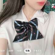 ヒメ日記 2025/02/06 10:02 投稿 りこ 君と！ヤリスギ学園～舐めたくてグループ町田校～