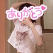 ヒメ日記 2025/03/21 23:32 投稿 りこ 君と！ヤリスギ学園～舐めたくてグループ町田校～