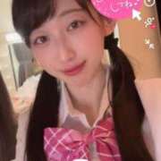 ヒメ日記 2025/05/15 23:52 投稿 りこ 君と！ヤリスギ学園～舐めたくてグループ町田校～