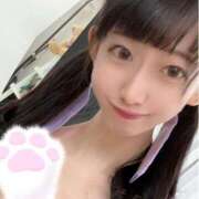 ヒメ日記 2025/06/12 11:02 投稿 りこ 君と！ヤリスギ学園～舐めたくてグループ町田校～