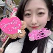 ヒメ日記 2025/11/09 15:52 投稿 りこ 君と！ヤリスギ学園～舐めたくてグループ町田校～