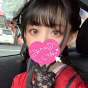 ヒメ日記 2026/01/04 22:42 投稿 りこ 君と！ヤリスギ学園～舐めたくてグループ町田校～