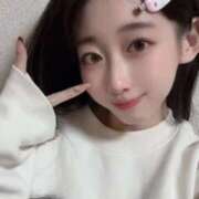 ヒメ日記 2026/01/29 16:12 投稿 りこ 君と！ヤリスギ学園～舐めたくてグループ町田校～