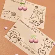 ヒメ日記 2025/04/21 22:35 投稿 もね♪ プリティーガール