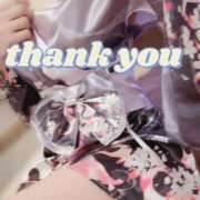 ヒメ日記 2025/08/31 02:03 投稿 かよ 府中ダービー