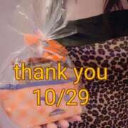 ヒメ日記 2025/10/30 13:27 投稿 かよ 府中ダービー