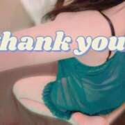 ヒメ日記 2025/11/11 01:23 投稿 かよ 府中ダービー