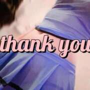 ヒメ日記 2025/11/12 01:23 投稿 かよ 府中ダービー