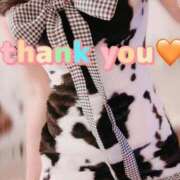 ヒメ日記 2025/11/16 04:53 投稿 かよ 府中ダービー