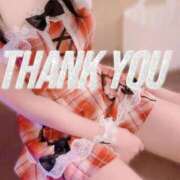 かよ お疲れ様でした🌃 府中ダービー