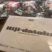 ヒメ日記 2025/09/25 23:13 投稿 あいな 府中ダービー