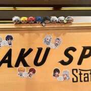 ヒメ日記 2025/10/23 13:33 投稿 あいな 府中ダービー