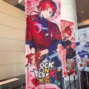 ヒメ日記 2026/01/25 19:53 投稿 あいな 府中ダービー