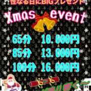 ヒメ日記 2023/12/23 22:13 投稿 佐野ほのか 渋谷エオス