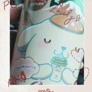 ヒメ日記 2025/08/31 11:53 投稿 レン 府中ダービー