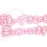 ヒメ日記 2025/09/28 18:53 投稿 レン 府中ダービー