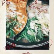 ヒメ日記 2026/02/04 17:41 投稿 レン 府中ダービー