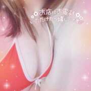 ヒメ日記 2026/03/09 13:53 投稿 レン 府中ダービー