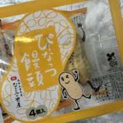 ヒメ日記 2025/12/26 20:53 投稿 のばら 府中ダービー