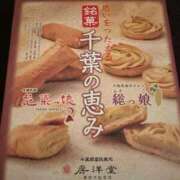 ヒメ日記 2026/03/05 23:53 投稿 のばら 府中ダービー