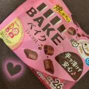 ヒメ日記 2025/10/13 21:03 投稿 はつね 府中ダービー