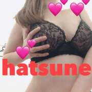 ヒメ日記 2025/11/08 16:17 投稿 はつね 府中ダービー