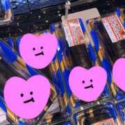 ヒメ日記 2026/02/04 00:13 投稿 はつね 府中ダービー