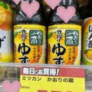 ヒメ日記 2026/02/09 20:53 投稿 はつね 府中ダービー