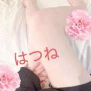 ヒメ日記 2026/02/14 11:53 投稿 はつね 府中ダービー