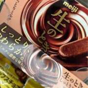 ヒメ日記 2026/02/16 20:33 投稿 はつね 府中ダービー