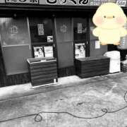 ヒメ日記 2026/02/19 18:43 投稿 はつね 府中ダービー