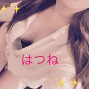 ヒメ日記 2026/04/13 20:18 投稿 はつね 府中ダービー