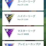 はつね すいよーびっ⭐️ 府中ダービー