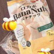 ヒメ日記 2026/05/02 07:48 投稿 はつね 府中ダービー