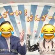 ヒメ日記 2026/05/05 05:58 投稿 はつね 府中ダービー
