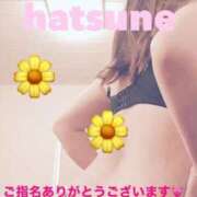 ヒメ日記 2026/06/22 23:48 投稿 はつね 府中ダービー
