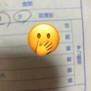 ヒメ日記 2026/08/04 07:28 投稿 はつね 府中ダービー