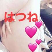 ヒメ日記 2026/08/24 21:58 投稿 はつね 府中ダービー