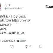 ヒメ日記 2026/09/29 08:38 投稿 はつね 府中ダービー