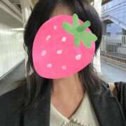 ヒメ日記 2026/01/31 17:33 投稿 さやか 府中ダービー